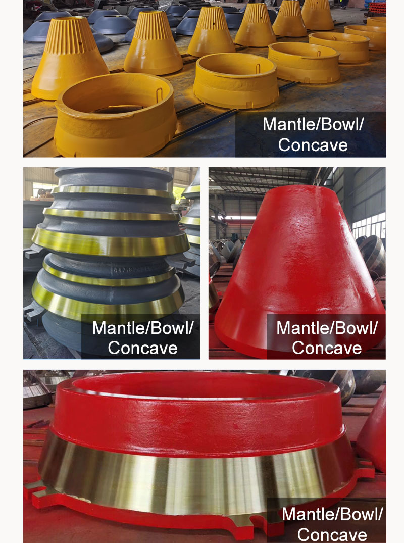 Bowl Liner Concave.jpg