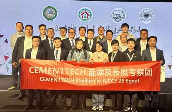 Chinese crusher wear parts manufacturer——ZHILI, participated in cement industry exhibition in Egypt