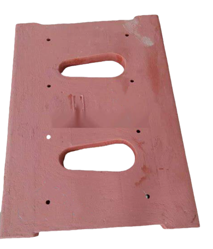 side guard plate