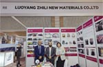 27th Arab Cement and Building Materials Exhibition