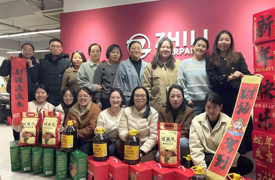 Zhili New Materials distributes New Year benefits to warm the hearts of employees