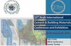 2024 Arab Cement and Building Materials Exhibition